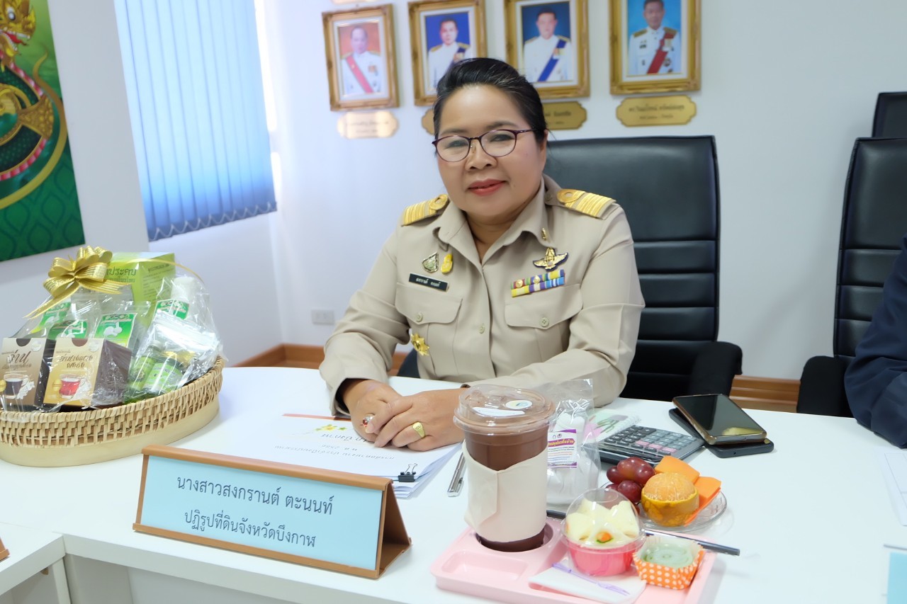 title - ผู้ตรวจราชการกรม สำนักงานการปฏิรูปที่ดินเพื่อเกษตรกรรม (ส.ป.ก.) ประชุมติดตามผลการดำเนินงานตามแผนการตรวจราชการ ส.ป.ก. ประจำปีงบประมาณ พ.ศ. 2566 รอบที่ 1 เขตตรวจราชการที่ 10 จังหวัดบึงกาฬ